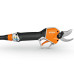 Акумуляторний секатор STIHL ASA 130 (VA070116201)