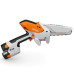 Аккумуляторный веткорез STIHL GTA 30 (GA050116918) - фото №3