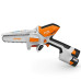 Аккумуляторный веткорез STIHL GTA 30 (GA050116918) - фото №4