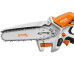 Аккумуляторный веткорез STIHL GTA 30 (GA050116918) - фото №5