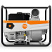 Мотопомпа STIHL WP 900 (VB050112000) Мотопомпа STIHL WP 900 (VB050112000) - фото №3