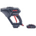 Мойка аккумуляторная AL-KO PW2040 18 V (113859)