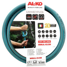Шланг садовый AL-KO Drinky Flex 5/8", 15 м (113891) - Фото №13