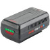 Акумулятор Al-Ko B 160 Li Smart Power 36V 4.0Ah (114099) - фото №4
