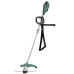 Мотокоса Bosch AFS 23-37 (06008A9000) Мотокоса Bosch AFS 23-37 (06008A9000) - фото №4