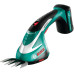 Аккумуляторные ножницы Bosch AGS 7.2 LI (0600833109) Аккумуляторные ножницы Bosch AGS 7.2 LI (0600833109) - фото №2