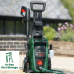 Універсальна мийка  Bosch Universal Aquatak 130 (06008A7B00)