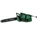 Електрична ланцюгова пилка Bosch Universal Chain 40 (06008B8402) Електрична ланцюгова пилка Bosch Universal Chain 40 (06008B8402) - фото №3