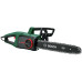 Електрична ланцюгова пилка Bosch Universal Chain 40 (06008B8402) Електрична ланцюгова пилка Bosch Universal Chain 40 (06008B8402) - фото №2