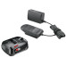 Базовий комплект 18V Alliance (2,5 А год + AL 18V-20) (1600A02625) - фото №2