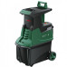 Подрібнювач Bosch AXT 25 D повна комплектація (0600803103) - фото №2