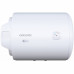 Водонагрівач Atlantic Opro Horizontal HM 050 D400S (1500W) (843057) Водонагрівач Atlantic Opro Horizontal HM 050 D400S (1500W) (843057) - фото №2
