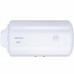 Водонагрівач Atlantic Opro Horizontal HM 080 D400S (1500W) (853082) Водонагрівач Atlantic Opro Horizontal HM 080 D400S (1500W) (853082) - фото №2