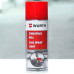 Цинк-спрей Würth світлий, 400 ml (0893113114) - фото №3