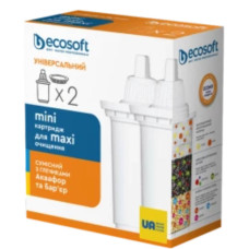 Комплект универсальных картриджей 2 ECOSOFT для фильтров-кувшинов - Фото №6
