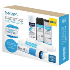 Комплект картриджей Ecosoft P'URE AquaCalcium (CHV6PUREMAC) - Фото №1