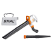 Электрический садовый пылесос STIHL SHE 71 (48110110829) Электрический садовый пылесос STIHL SHE 71 (48110110829) - фото №2