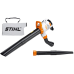 Электрический садовый пылесос STIHL SHE 81 (48110110839) Электрический садовый пылесос STIHL SHE 81 (48110110839) - фото №2